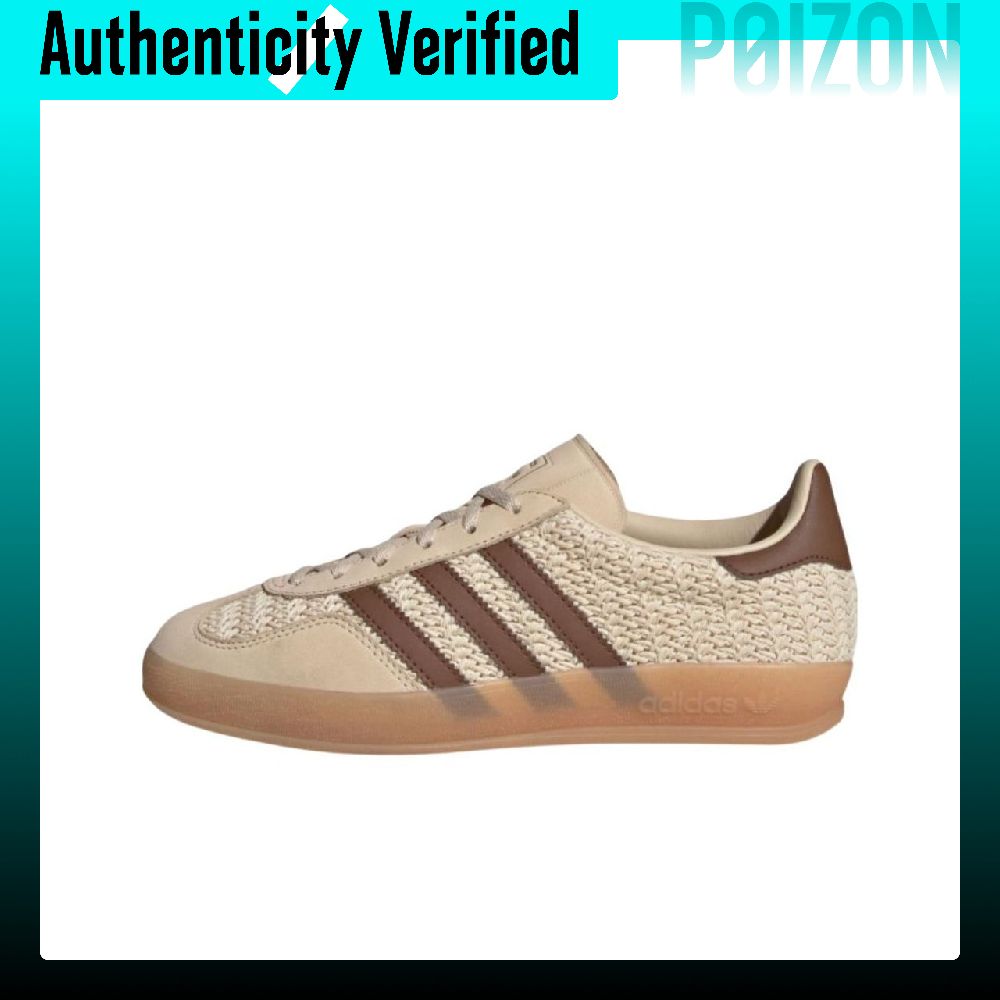Adidas Shoes Superstar - 아디다스 오리지널스 GAZELLE INDOOR 로우탑 스케이트보드