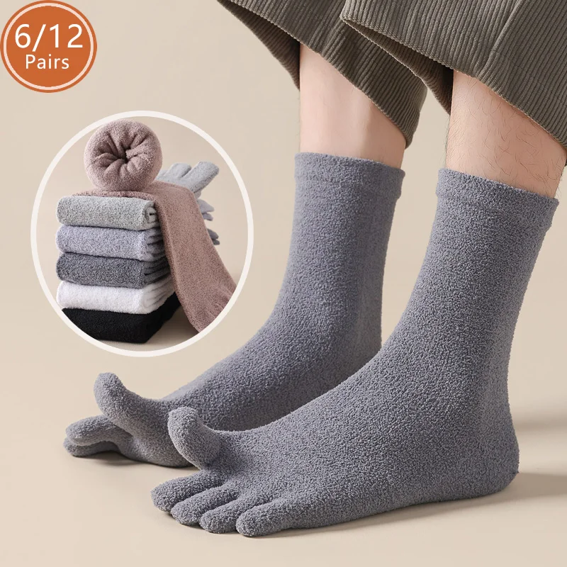 Toe Sock Split - 6/12켤레, 두툼한 소재의 발가락 분리형 양말,
