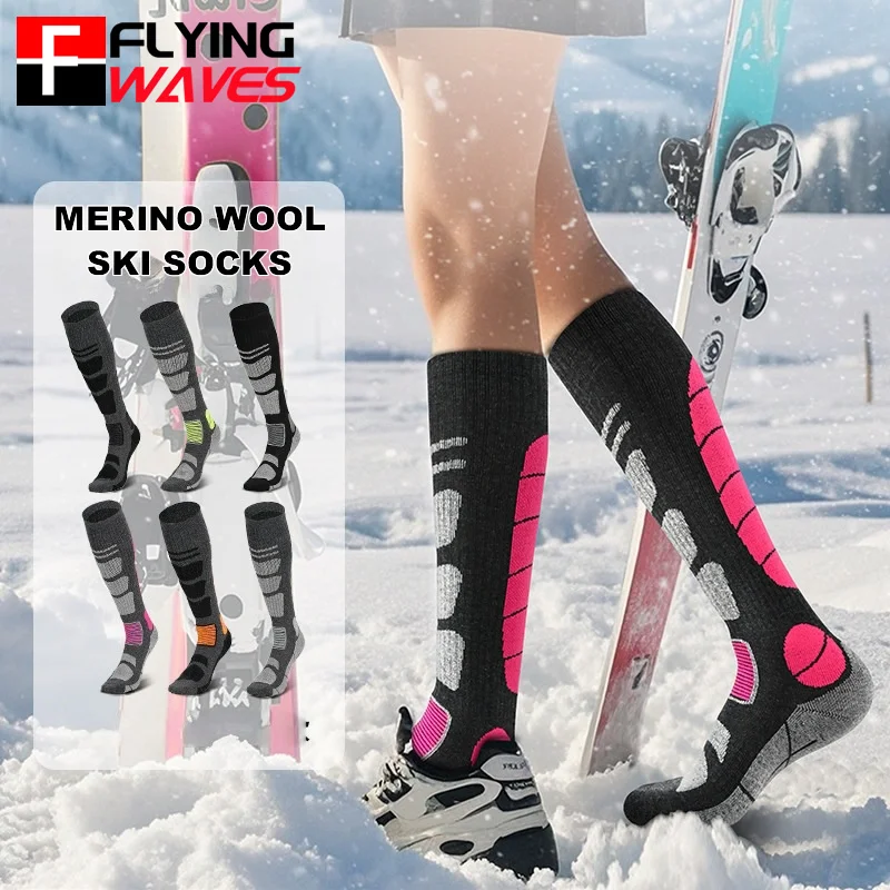 Thermal Sock Winter - 1쌍 메리노 울 스키 양말 남성용