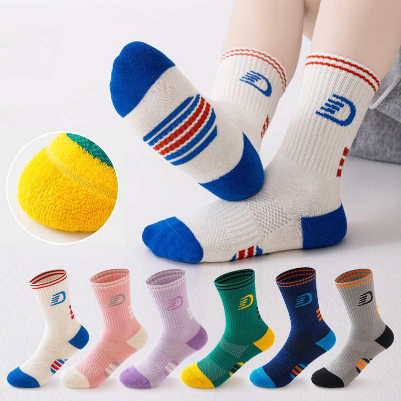 Athletic Sock Cushion - 어린이용 스포츠 양말 3켤레 세트, 테리