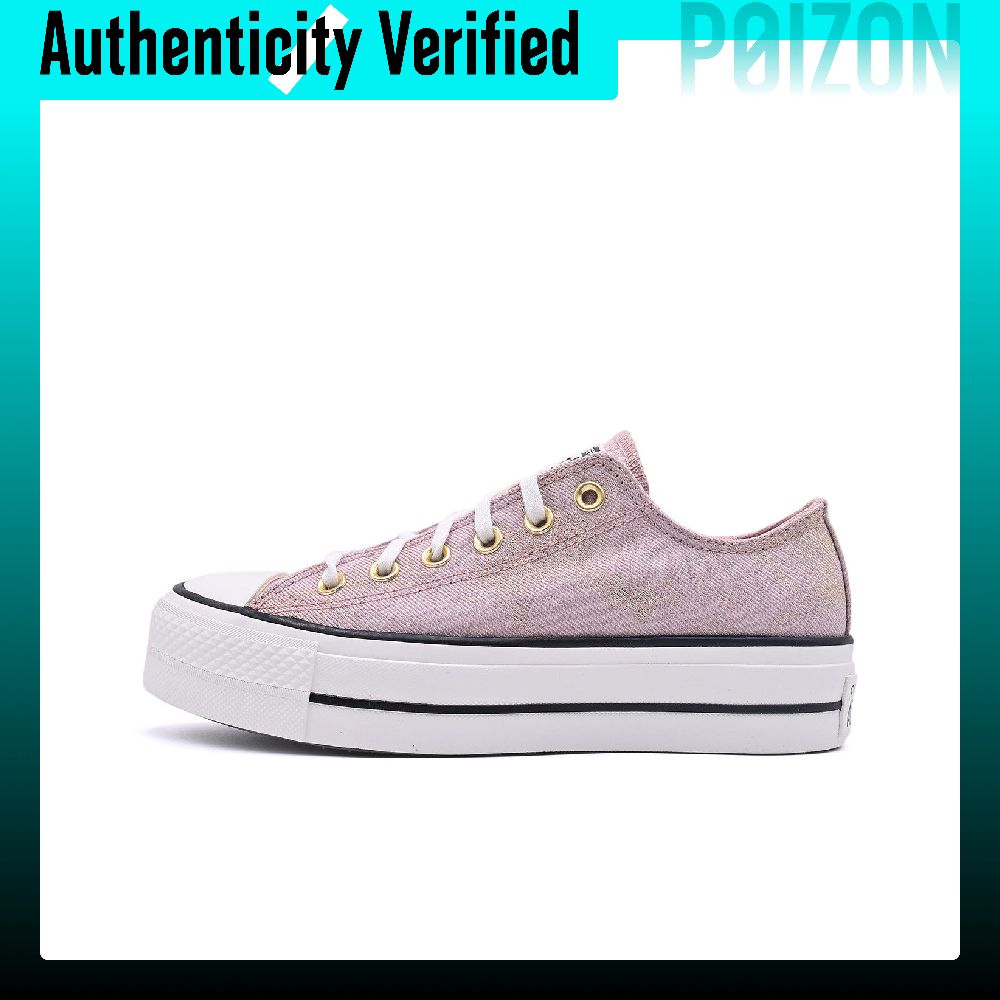 Converse Shoes Chuck Taylor All Star - 컨버스 척 테일러 올스타 리프트 로우탑