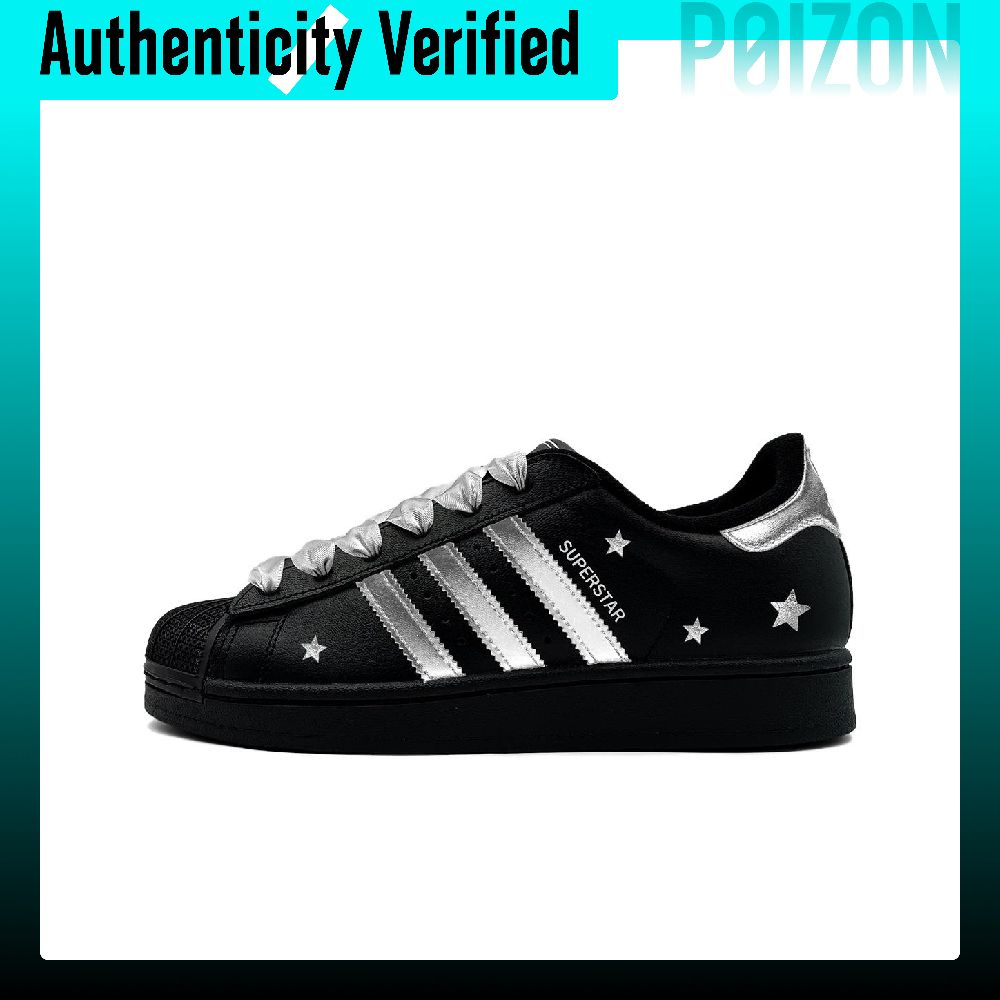 아디다스 오리지널스 슈퍼스타 2 스케이트화, 남녀공용  - Adidas Shoes Superstar 리뷰 및 가격